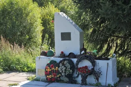 Друга світова війна - зупинка погостювати (зупинка) Друга світова війна - зупинка погостювати