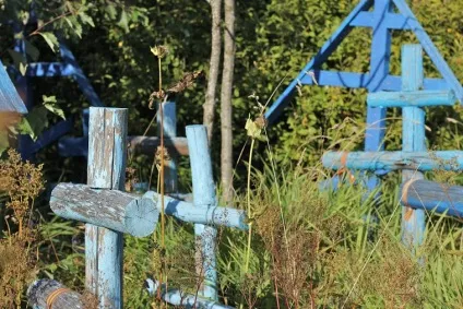 Друга світова війна - зупинка погостювати (зупинка) Друга світова війна - зупинка погостювати