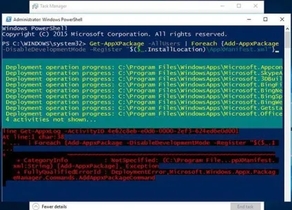 У windows 10 не відкривається «пуск» що робити (windows) У windows 10 не відкривається «пуск» що робити