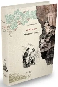 Художня література