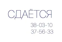 Я перепрошую за вбивство кішки »ока інфо (Протвино) Я перепрошую за вбивство кішки »ока інфо