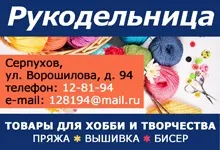 Я перепрошую за вбивство кішки »ока інфо (стоматолог) Я перепрошую за вбивство кішки »ока інфо