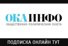 Я перепрошую за вбивство кішки »ока інфо (наукоград) Я перепрошую за вбивство кішки »ока інфо