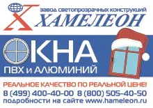 Я перепрошую за вбивство кішки »ока інфо (стоматолог) Я перепрошую за вбивство кішки »ока інфо