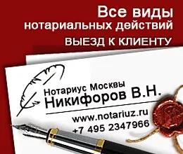 Х-неефективність і монополія (економічні статті) Х-неефективність і монополія