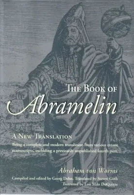 Ящик Пандори - книга Абрамеліна