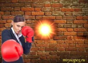 Хочу, але боюся