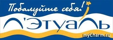 Яскраві тіні-однушки від Летуаль - л етуаль одноколірні тіні для повік confetti блиск (Летуаль) Яскраві тіні-однушки від Летуаль - л етуаль одноколірні тіні для повік confetti блиск