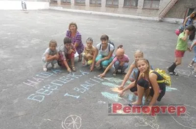 Чи добре відпочивати в пришкільному таборі - наш репортер (відпочинок пришкільному таборі) Чи добре відпочивати в пришкільному таборі - наш репортер