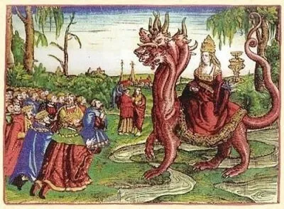 Ящик Пандори - таємниця Іоанна viii або жінка на папському престолі (viii) Ящик Пандори - таємниця Іоанна viii або жінка на папському престолі
