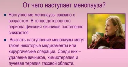 Хронічний ендометріоз - що це таке, симптоми і лікування (хронічний) Хронічний ендометріоз - що це таке, симптоми і лікування