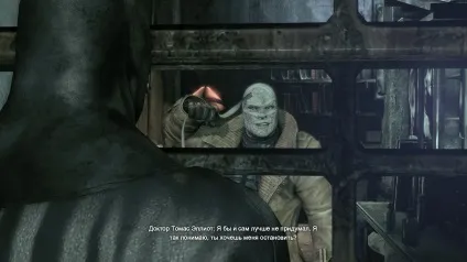 Хроніки Готема - перегляд теми - batman arkham city (scarecrow) Хроніки Готема - перегляд теми - batman arkham city