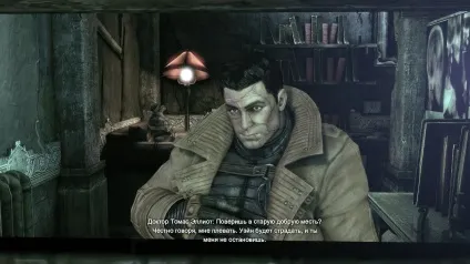 Хроніки Готема - перегляд теми - batman arkham city (література) Хроніки Готема - перегляд теми - batman arkham city