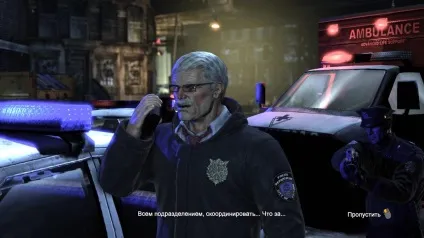 Хроніки Готема - перегляд теми - batman arkham city (корпорація) Хроніки Готема - перегляд теми - batman arkham city