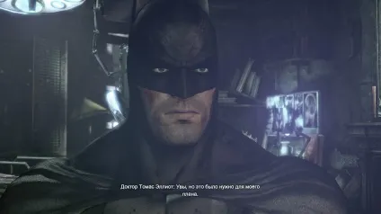 Хроніки Готема - перегляд теми - batman arkham city (джим чи) Хроніки Готема - перегляд теми - batman arkham city