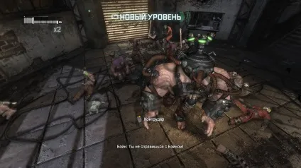Хроніки Готема - перегляд теми - batman arkham city (Рідлер) Хроніки Готема - перегляд теми - batman arkham city