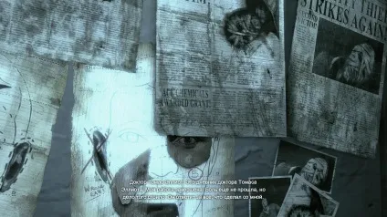 Хроніки Готема - перегляд теми - batman arkham city (скріншоти) Хроніки Готема - перегляд теми - batman arkham city