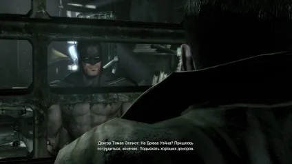 Хроніки Готема - перегляд теми - batman arkham city (література) Хроніки Готема - перегляд теми - batman arkham city