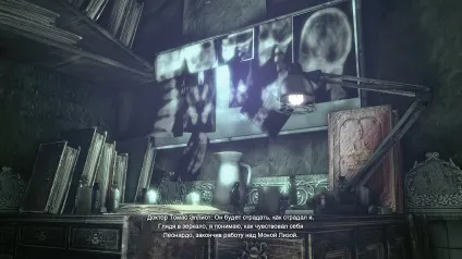 Хроніки Готема - перегляд теми - batman arkham city (alfred pennyworth) Хроніки Готема - перегляд теми - batman arkham city