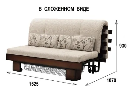 Японська ліжко своїми руками поетапно (японська ліжко своїми руками меблі) Японська ліжко своїми руками поетапно