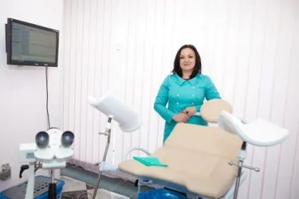 Хронічний ендометріоз матки що це таке, симптоми, лікування, загострення (ендометріоз) Хронічний ендометріоз матки що це таке, симптоми, лікування, загострення