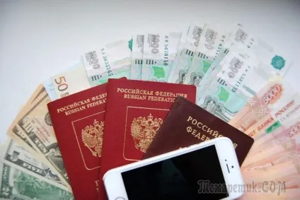 Хоум кредит банк