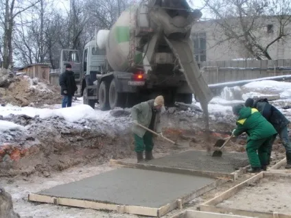 Холодний 