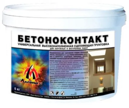 Холодний 