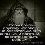 За що заборонили казку про Федота-стрільця, як раз зрозуміло (казку) За що заборонили казку про Федота-стрільця, як раз зрозуміло