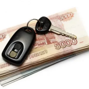 Змова на продаж машини продаємо автомобіль швидко (змова) Змова на продаж машини продаємо автомобіль швидко