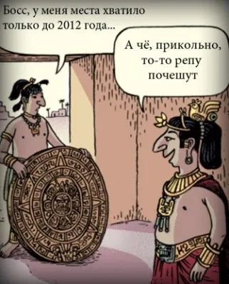 Ящик Пандори - жити чи не жити (тобто мене немає ») Ящик Пандори - жити чи не жити
