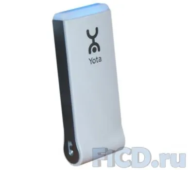 Yota 4g - мережа четвертого покоління тест (першу) Yota 4g - мережа четвертого покоління тест