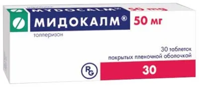 Заїкання причини, симптоми, лікування заїкання (симптоми заїкання) Заїкання причини, симптоми, лікування заїкання
