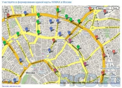 Yota 4g - мережа четвертого покоління тест (частиною) Yota 4g - мережа четвертого покоління тест