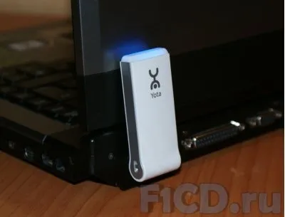 Yota 4g - мережа четвертого покоління тест (день) Yota 4g - мережа четвертого покоління тест