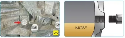 Заміна масла в коробці тойота королла (вирішено) - 1 відповідь