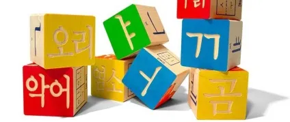 Мовна магія сходу - вчимо мови перекладач текстів безкоштовний переклад текстів онлайн (мови) Мовна магія сходу - вчимо мови перекладач текстів безкоштовний переклад текстів онлайн