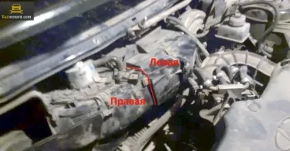 Заміна радіатора грубки пріора