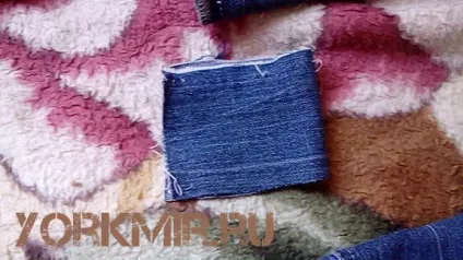 Спідниця для собаки своїми руками з джинсової тканини (тканини) Спідниця для собаки своїми руками з джинсової тканини