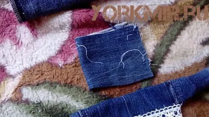 Спідниця для собаки своїми руками з джинсової тканини (спідниця) Спідниця для собаки своїми руками з джинсової тканини