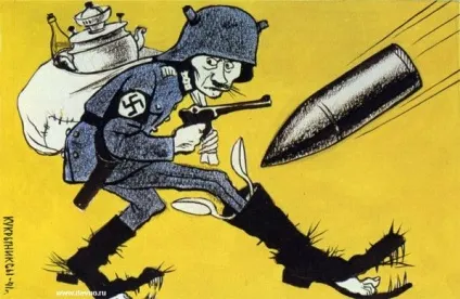 Навіщо на німецьких касках роги, червона армія (німецьких) Навіщо на німецьких касках роги, червона армія