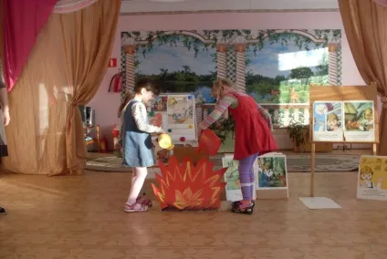 Завдання знайомство дітей з правилами пожежної безпеки (вогонь) Завдання знайомство дітей з правилами пожежної безпеки