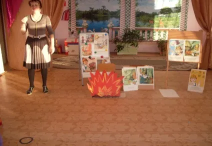Завдання знайомство дітей з правилами пожежної безпеки (дітей) Завдання знайомство дітей з правилами пожежної безпеки