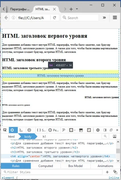Заголовки в html призначення html заголовків і їх використання в документах, блог про створення (документах) Заголовки в html призначення html заголовків і їх використання в документах, блог про створення