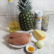 Запечена ананас, фарширований курячим філе і сиром - покроковий рецепт приготування з фото (філе) Запечена ананас, фарширований курячим філе і сиром - покроковий рецепт приготування з фото