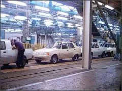 Запорізький автомобільний завод (Запорізький автомобілебудівний завод) Запорізький автомобільний завод