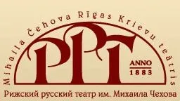 Зеленський мих