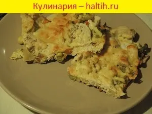 Запіканка з овочами і куркою