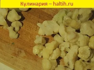 Запіканка з овочами і куркою