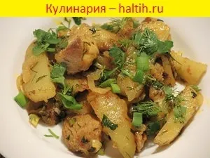 Запіканка з овочами і куркою